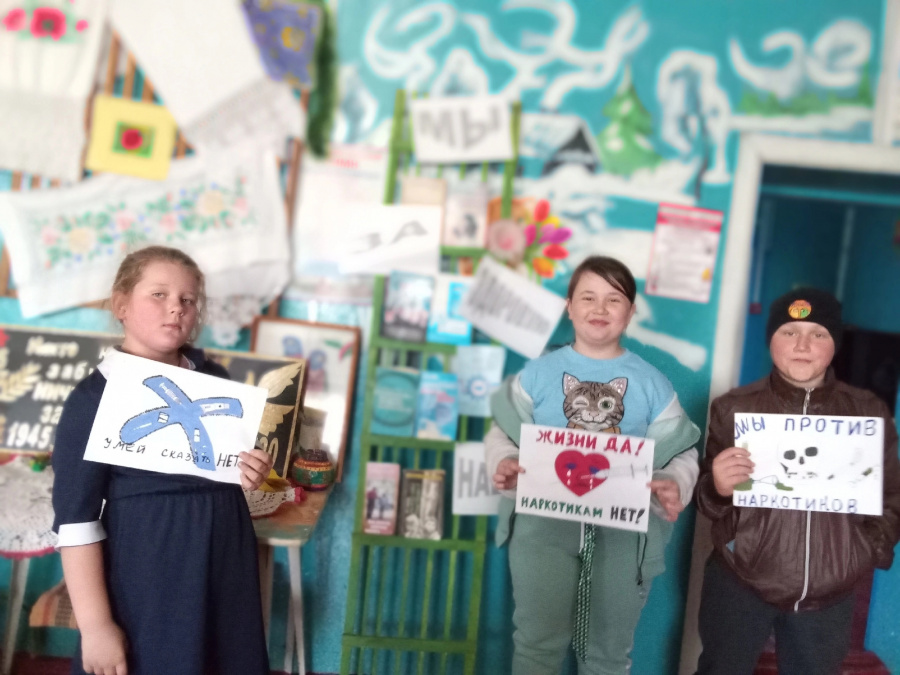 3 мая в Борятинском СДК совместно с библиотекой для школьников провели беседу о вредных привычках:" Час здоровья."