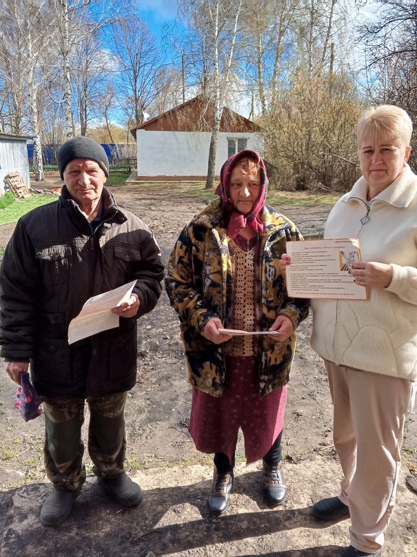 15 апреля Сухоплотавский СДК и специалист по работе с территорией д. Сухие Плоты провела инструктаж по пожарной безопасности с населением